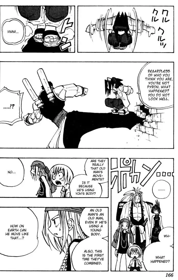 Shaman King Chapter 16 16